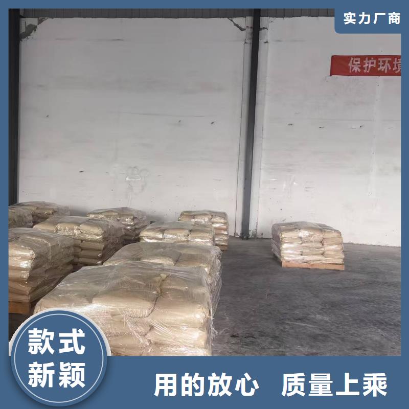 臭氧治理溶液pm2.5道路治理溶液源頭實體廠商