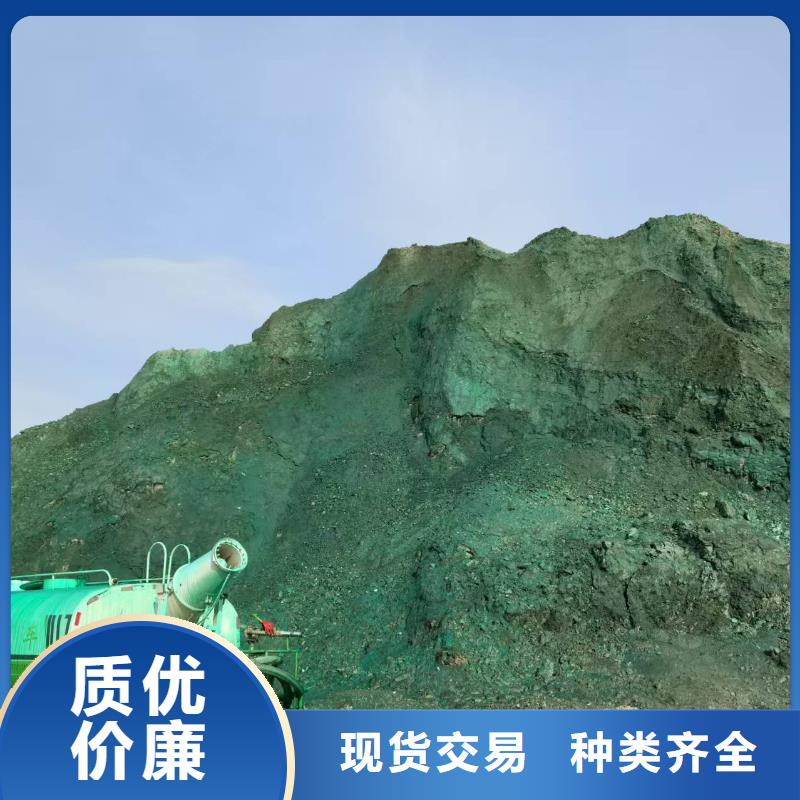 工地專用抑塵劑批發廠家大氣治理抑塵劑同城制造商