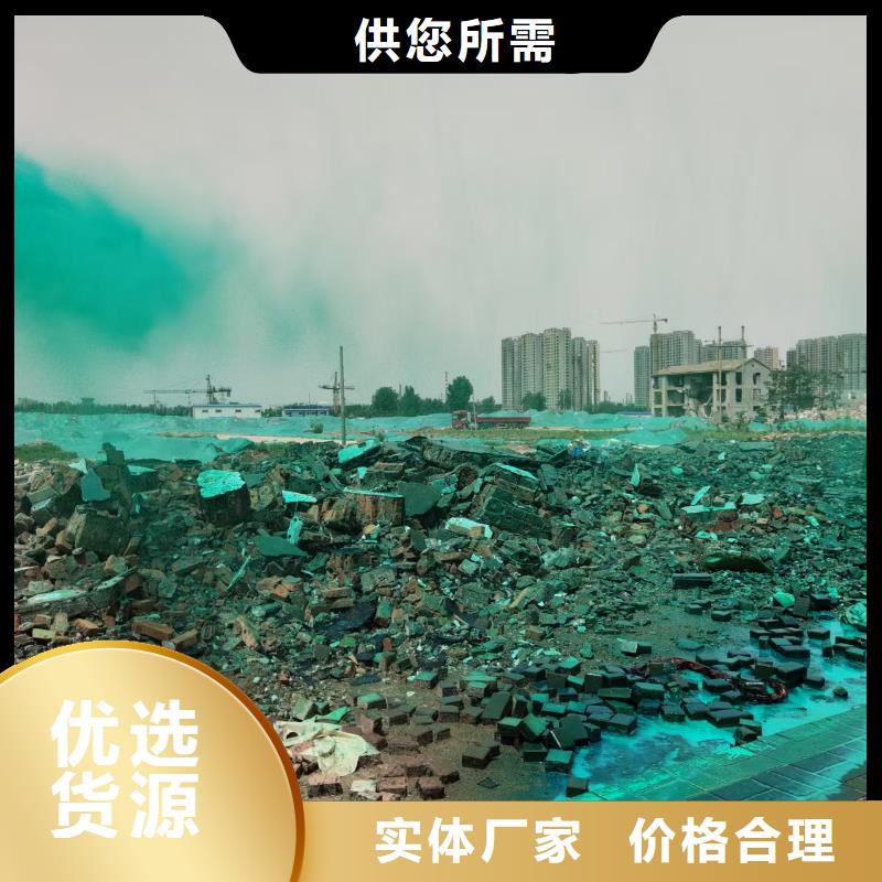結殼抑塵劑專用綠色漿當地貨源