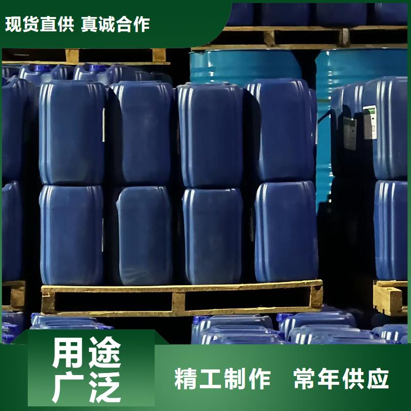 綠色結殼抑塵劑抑塵劑生產廠家哪的質量好多種款式可隨心選擇