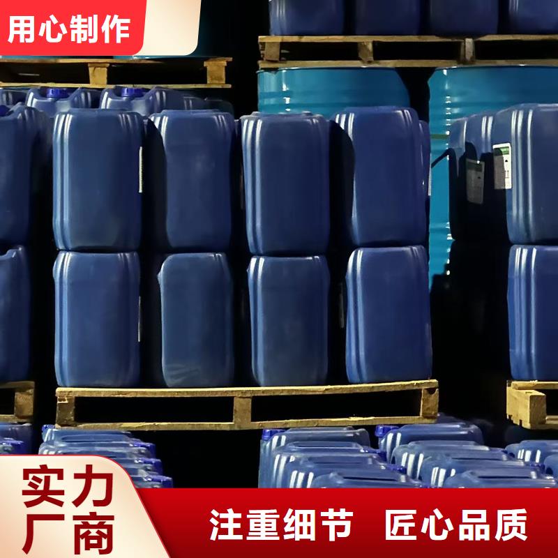 綠色環保工地結殼抑塵劑生產廠家尾礦結殼抑塵劑48小時發貨