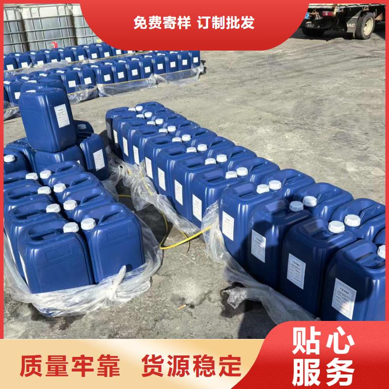 建筑工地專用抑塵劑廠家批發(fā)大氣治理抑塵劑同城生產(chǎn)廠家