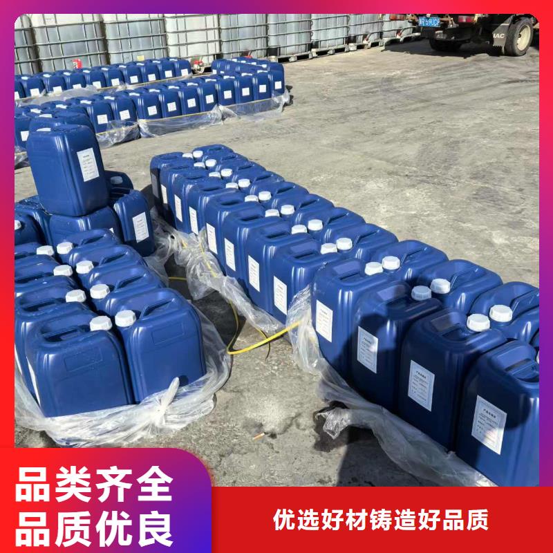 臭氧治理溶液pm2.5道路治理溶液當地貨源