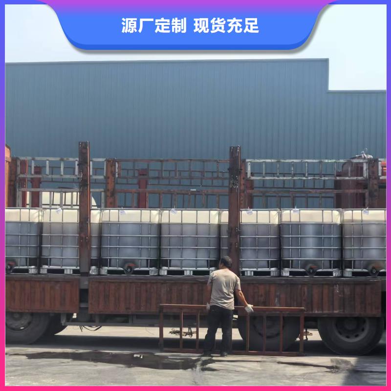 生物結(jié)殼抑塵劑供應(yīng)商尾礦結(jié)殼抑塵劑工期短發(fā)貨快