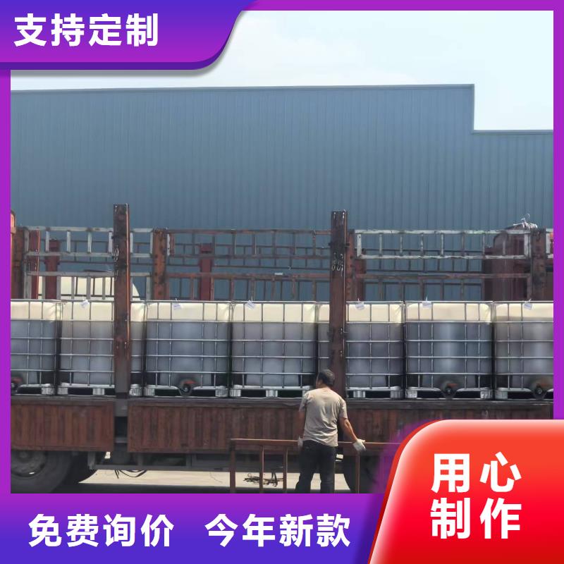 臭氧治理溶液pm2.5道路治理溶液同城品牌
