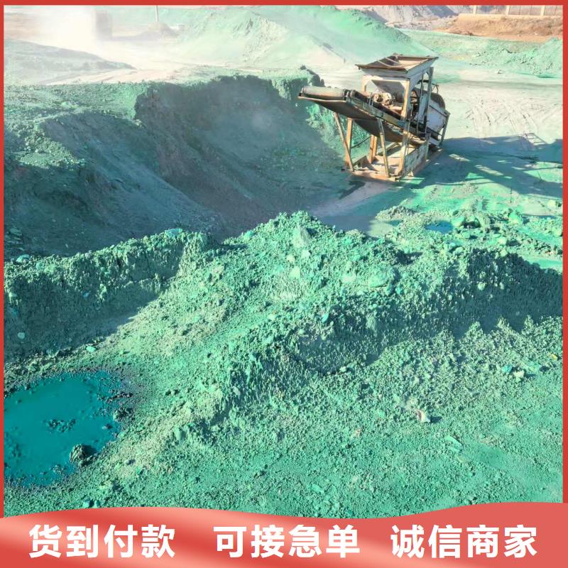 綠色環保工地結殼抑塵劑廠家批發綠色結殼抑塵劑本地制造商