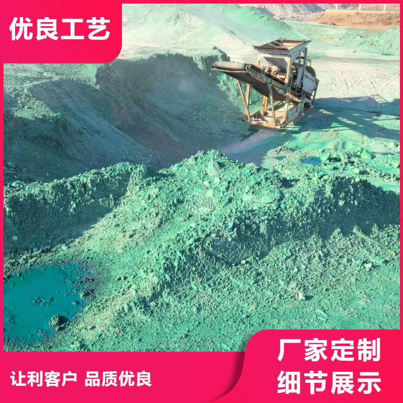 氮氧化物治理溶液道路泡沫降塵劑同城生產(chǎn)廠家