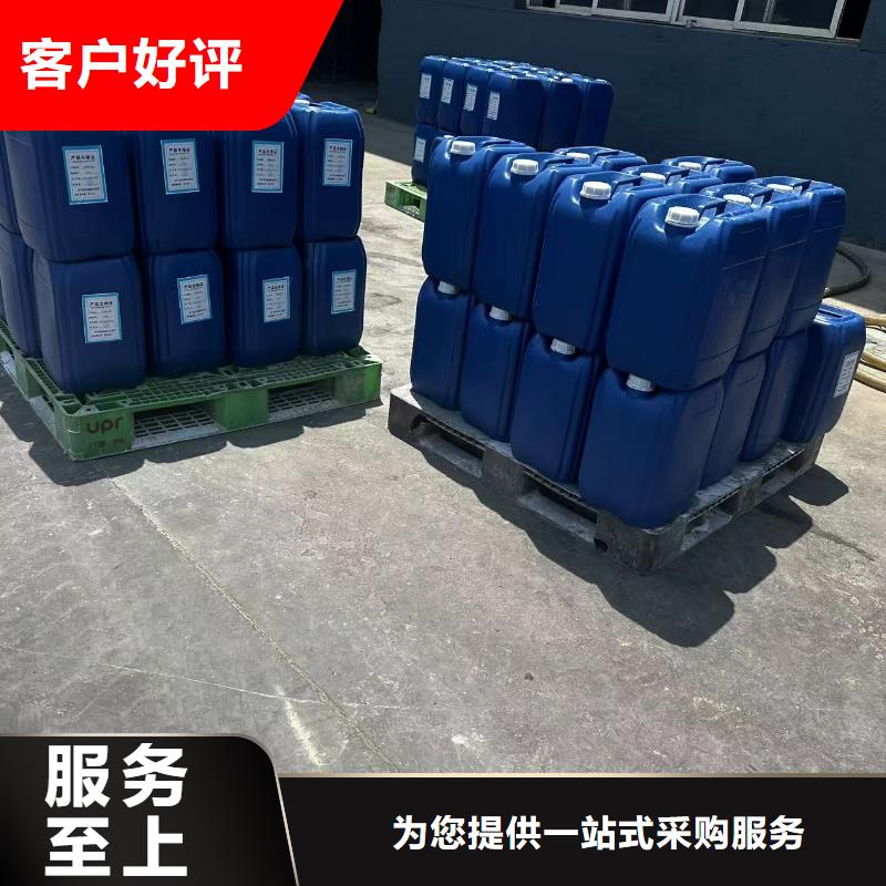 結殼型抑塵劑批發廠家粉末結殼抑塵劑批發商