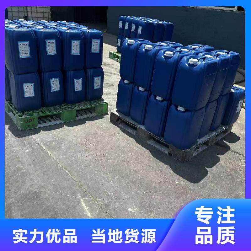 道路降塵劑實力廠家同城公司