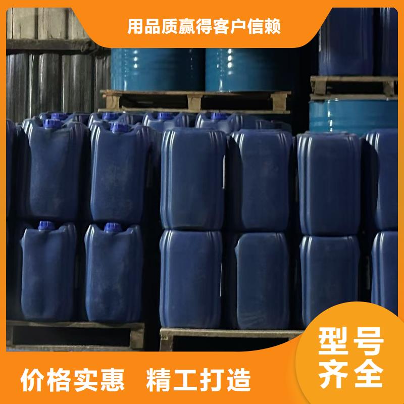 結殼環保抑塵劑綠色環保拒絕二次污染環保抑塵劑支持加工定制