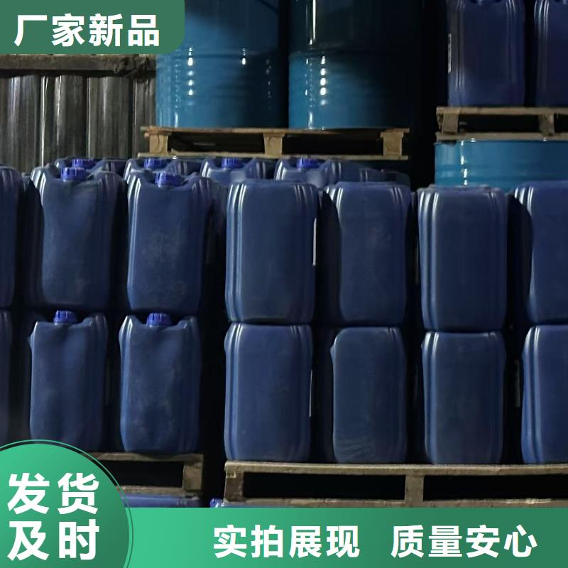 建筑工地專用抑塵劑廠家批發礦用結殼抑塵劑當地公司