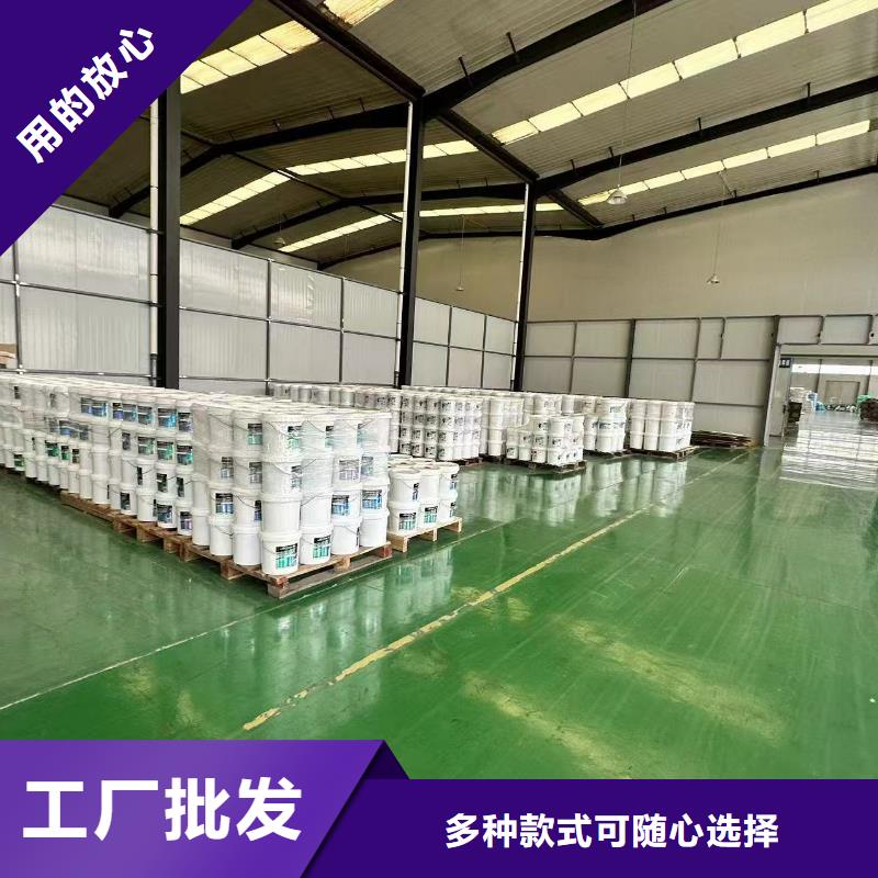 液體抑塵劑專業(yè)生產(chǎn)廠家大氣治理抑塵劑本地品牌