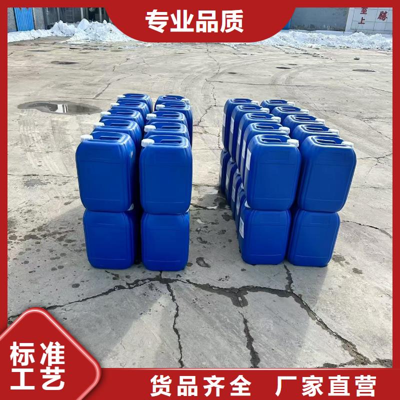 工地專用抑塵劑廠家批發大氣治理抑塵劑保障