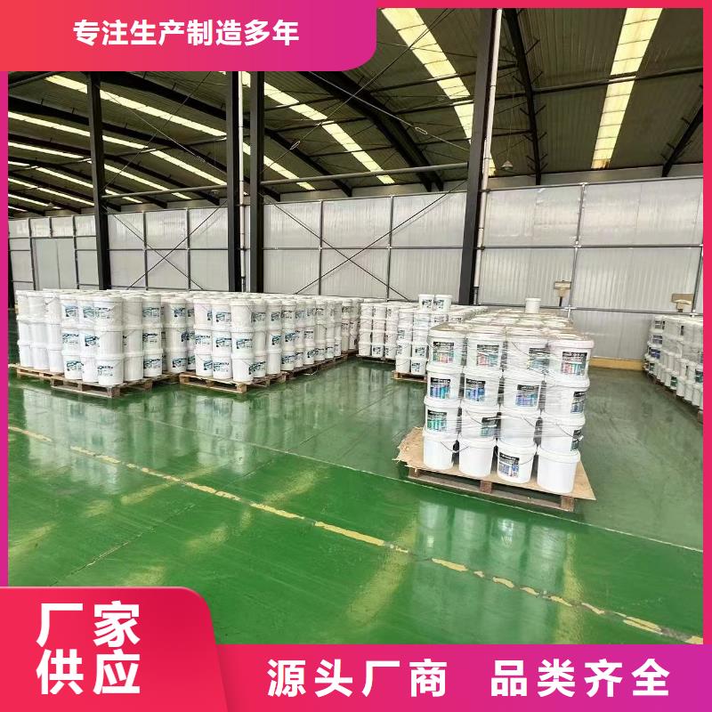 結(jié)殼型抑塵劑供應(yīng)商尾礦專用結(jié)殼抑塵劑服務(wù)始終如一