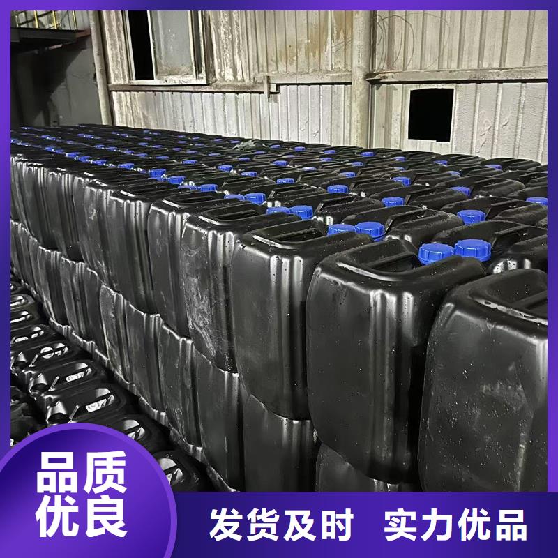 生物酶降塵劑pm2.5道路治理溶液當?shù)貜S家