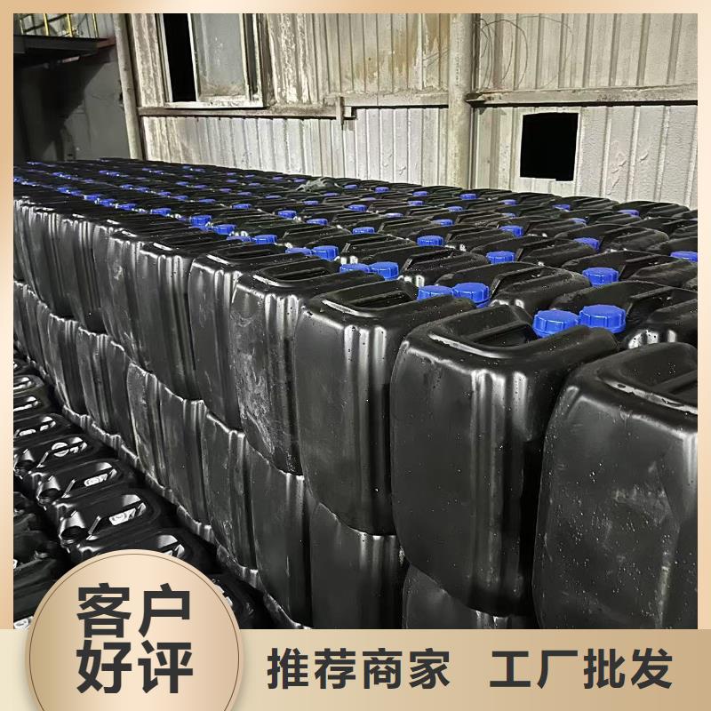 結殼抑塵劑生產廠家粉末結殼抑塵劑廠家直營