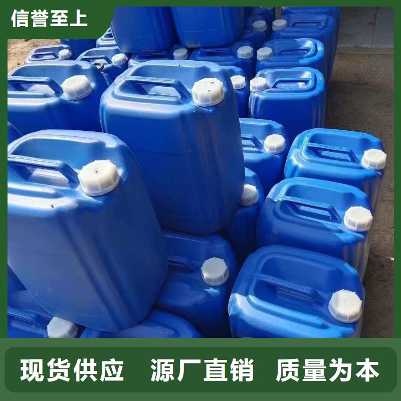 環保結殼抑塵劑供應商尾礦專用結殼抑塵劑產地直供