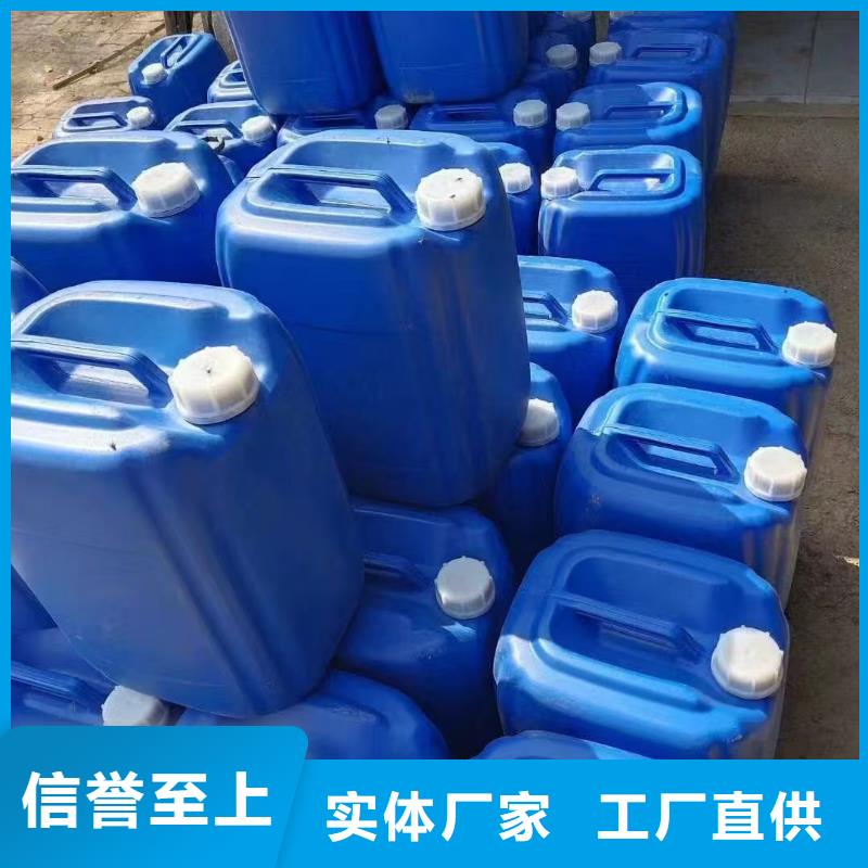 環(huán)保固沙抑塵劑環(huán)保固沙抑塵劑泡沫降塵劑專注質(zhì)量