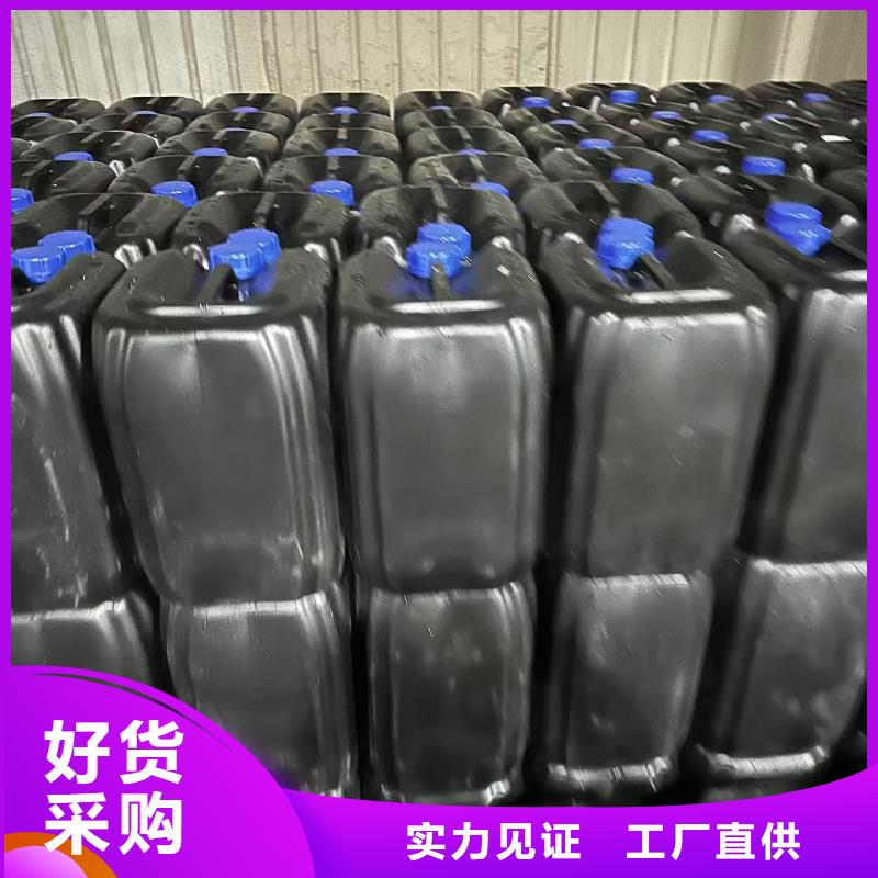 工地抑塵劑廠家批發大氣治理抑塵劑廠家供應