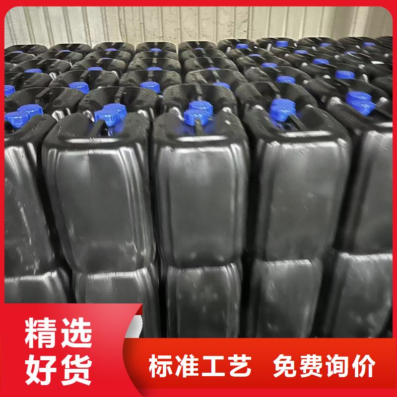 臭氧治理溶液廠家專注生產N年