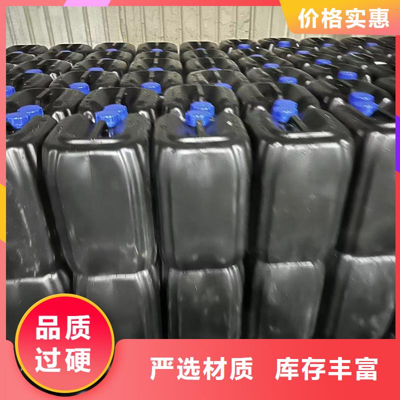 結(jié)殼抑塵劑廠家批發(fā)粉末結(jié)殼抑塵劑同城貨源