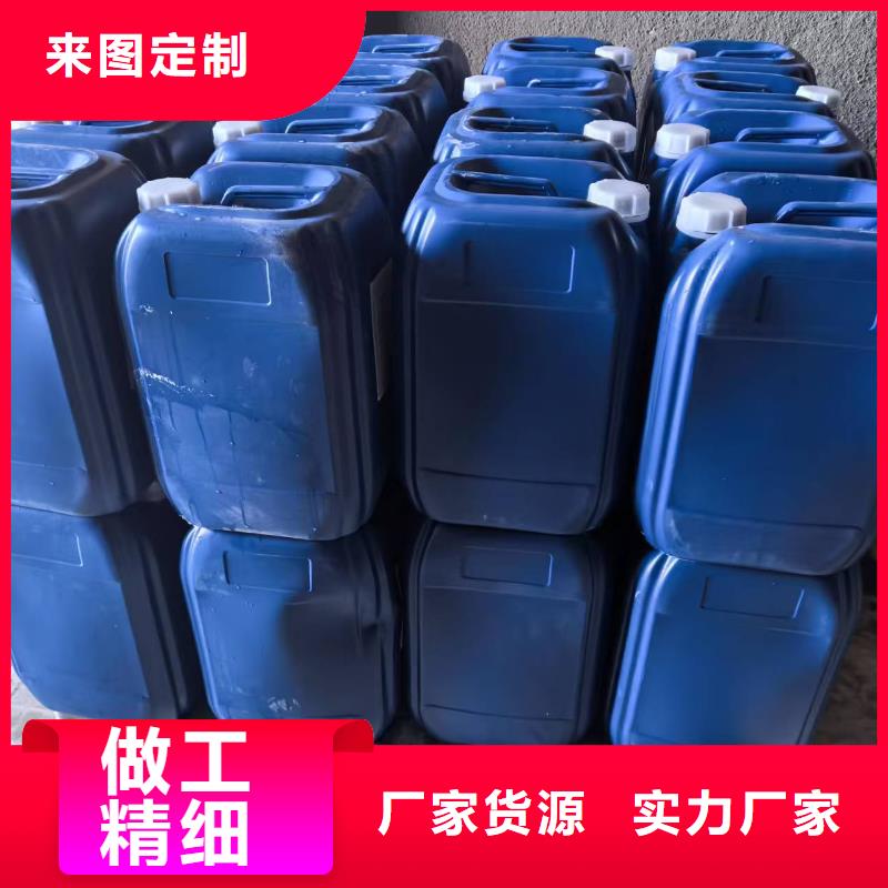 生物結殼抑塵劑生產廠家粉末結殼抑塵劑歡迎新老客戶垂詢