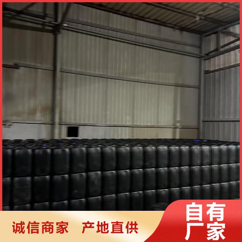綠色環保工地結殼抑塵劑批發廠家綠色結殼抑塵劑從廠家買售后有保障