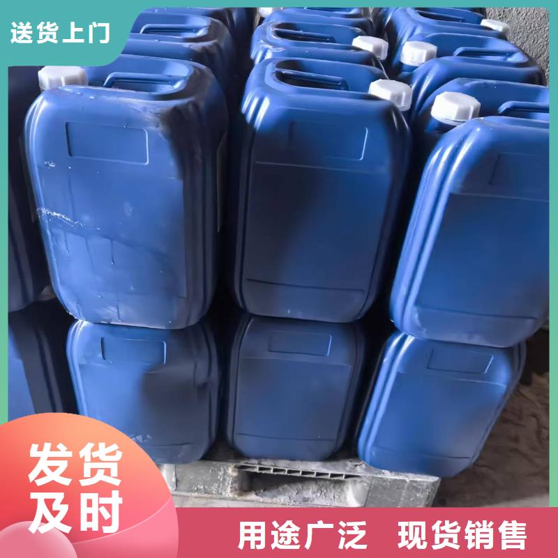 結(jié)殼型抑塵劑廠家批發(fā)綠色結(jié)殼抑塵劑本地服務商