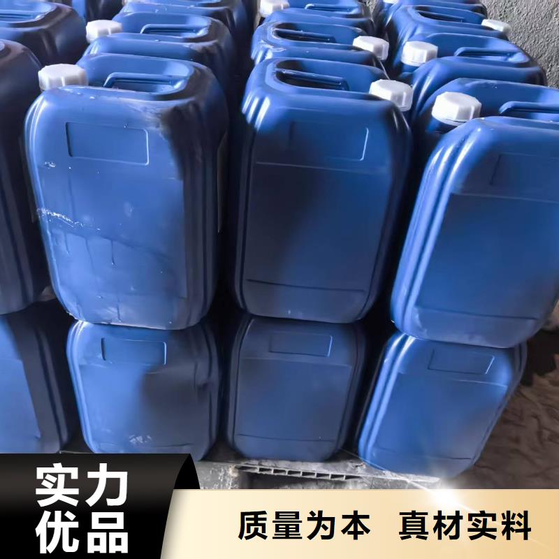 结壳抑尘剂生产厂家尾矿结壳抑尘剂诚信商家服务热情