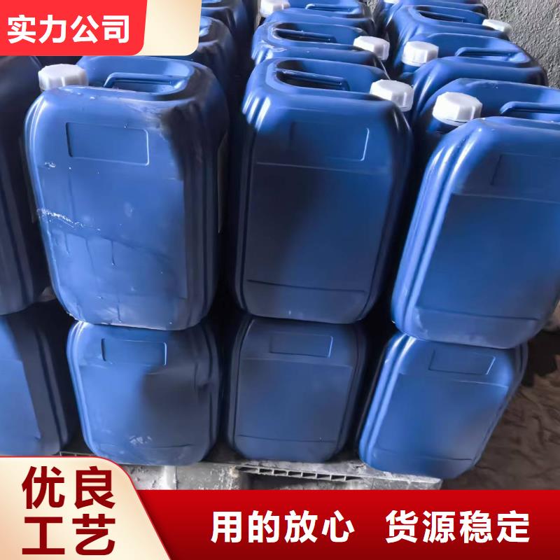 液體抑塵劑廠家批發環保抑塵劑當地品牌