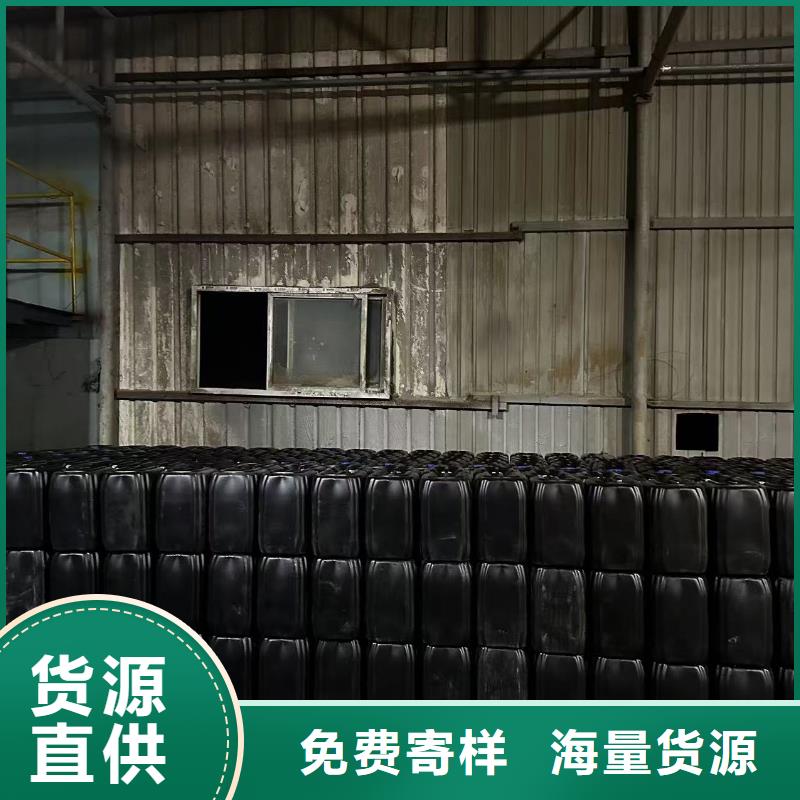 工地專用抑塵劑廠家批發(fā)大氣治理抑塵劑用心做產(chǎn)品