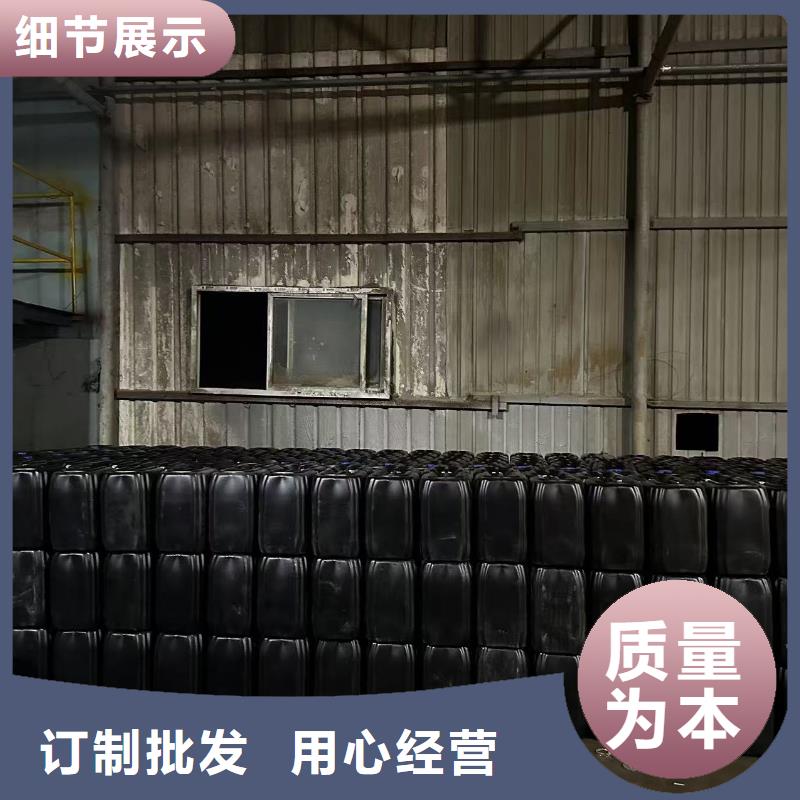 建筑工地專用抑塵劑批發(fā)廠家大氣治理抑塵劑廠家直發(fā)