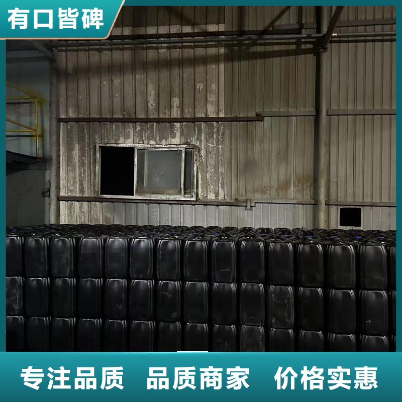 建筑工地專用抑塵劑廠家批發(fā)大氣治理抑塵劑廠家實力雄厚