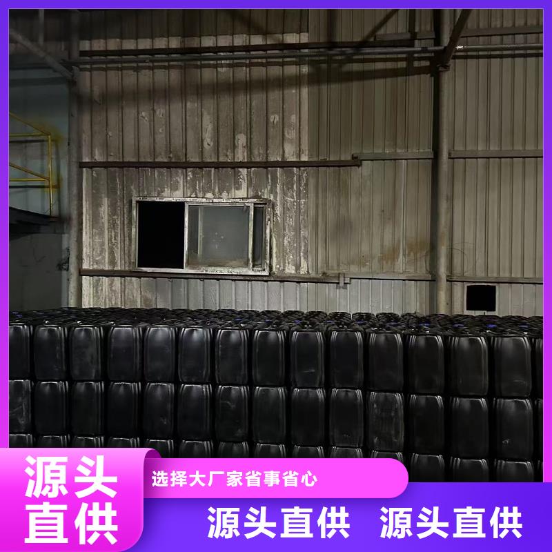 臭氧抑制剂pm10治理溶液当地制造商