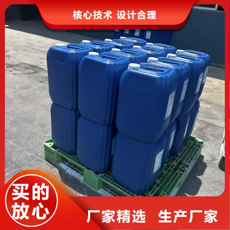 生物酶降塵劑pm10治理溶液免費回電