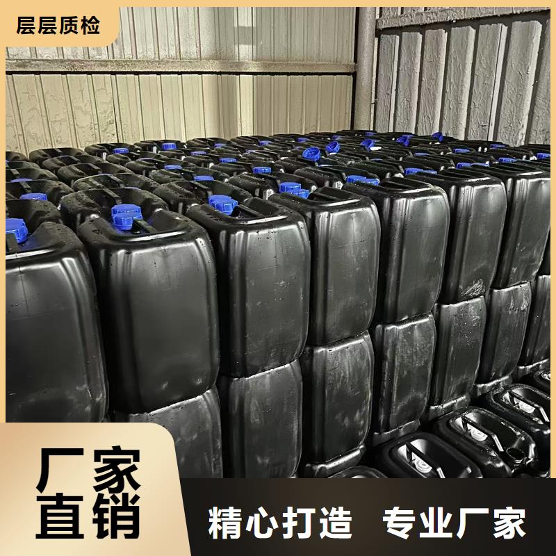 结壳抑尘剂供应商尾矿专用结壳抑尘剂厂家直销