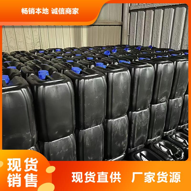 結(jié)殼抑塵劑批發(fā)廠家粉末結(jié)殼抑塵劑大廠家實(shí)力看得見