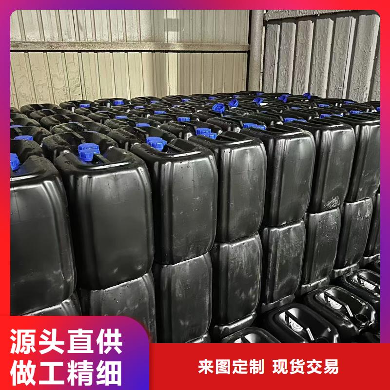 臭氧抑制劑道路泡沫降塵劑專注細節(jié)使用放心
