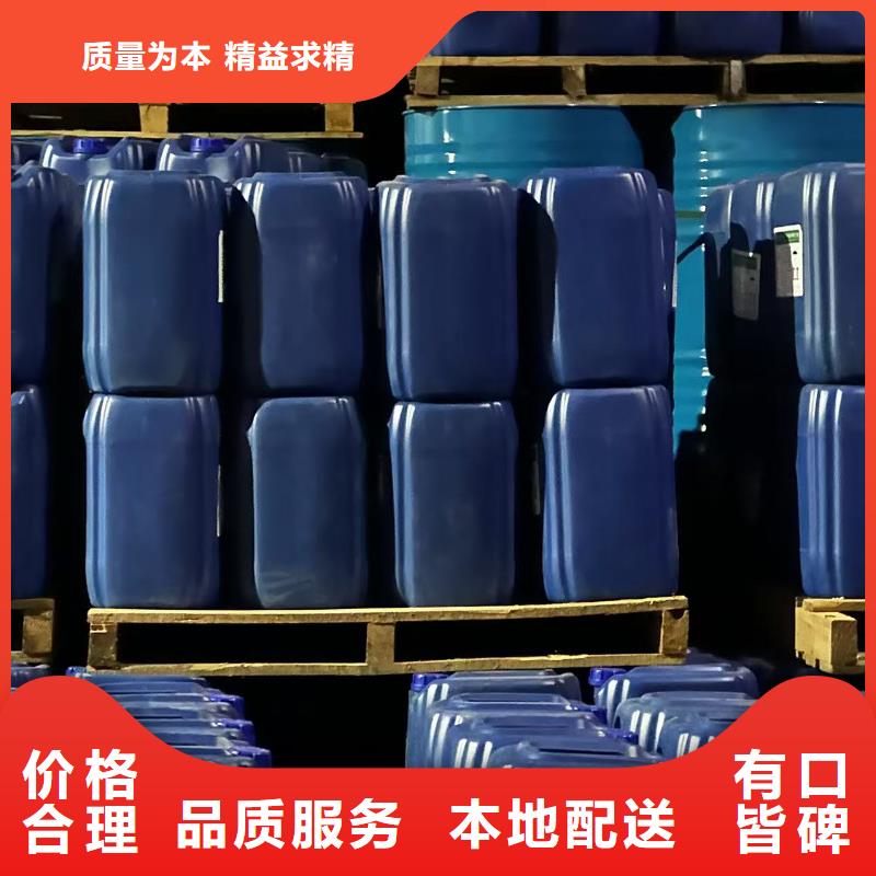 粉末結殼抑塵劑固沙環保抑塵劑哪的質量好工期短發貨快