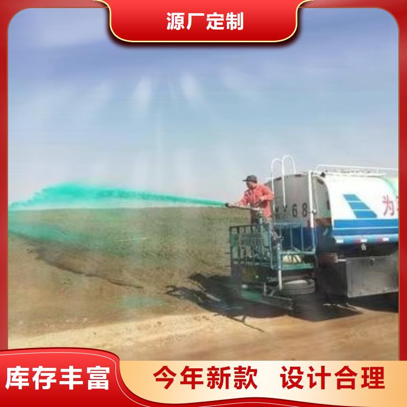 環(huán)保固沙抑塵劑環(huán)保固沙抑塵劑綠色抑塵劑實(shí)拍展現(xiàn)