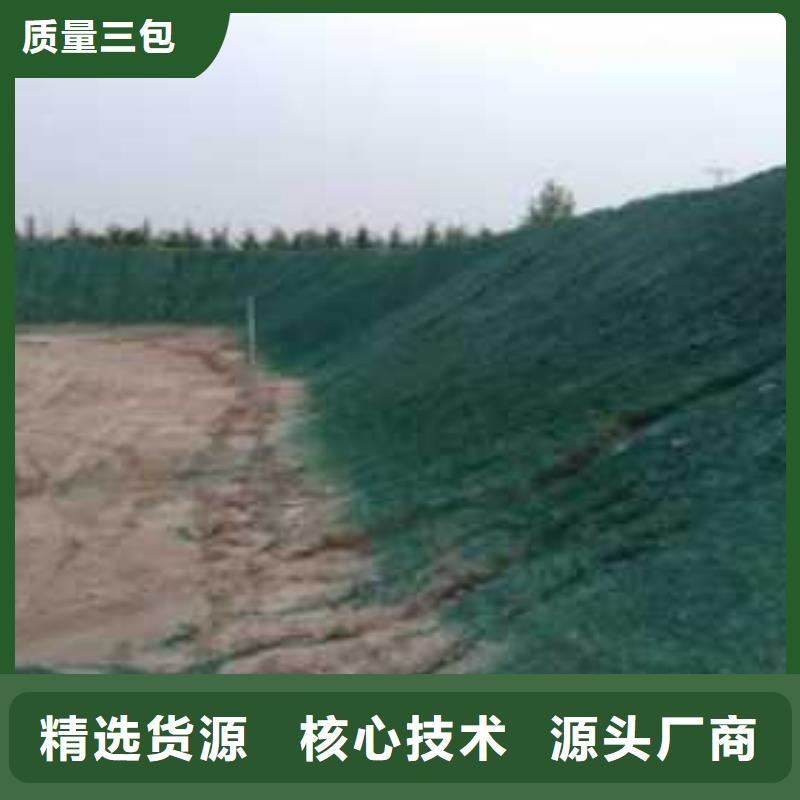 結殼抑塵劑專用綠色漿18133866866實力工廠用心制造