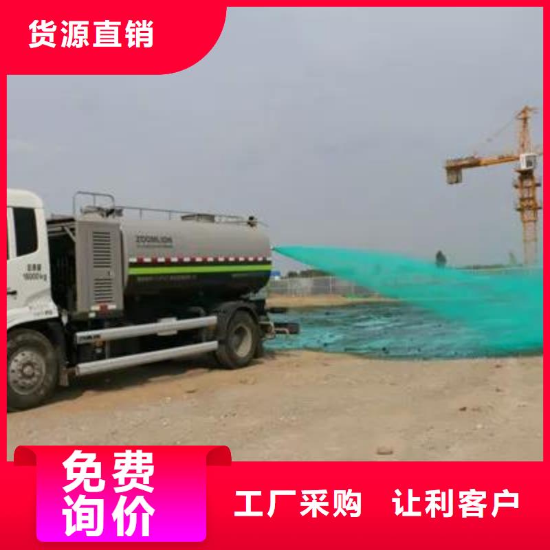 環保結殼抑塵劑供應商綠色結殼抑塵劑品類齊全