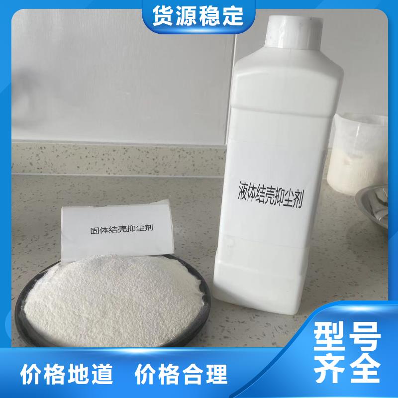 生物酶大氣治理溶液今日質(zhì)量不佳盡管來找我