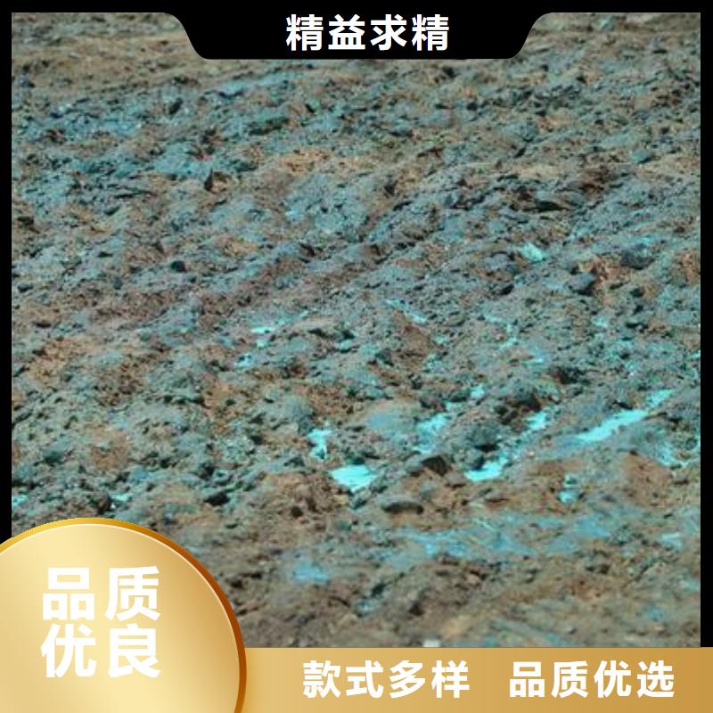 氮氧化物治理溶液18133866866實(shí)力工廠大廠生產(chǎn)品質(zhì)