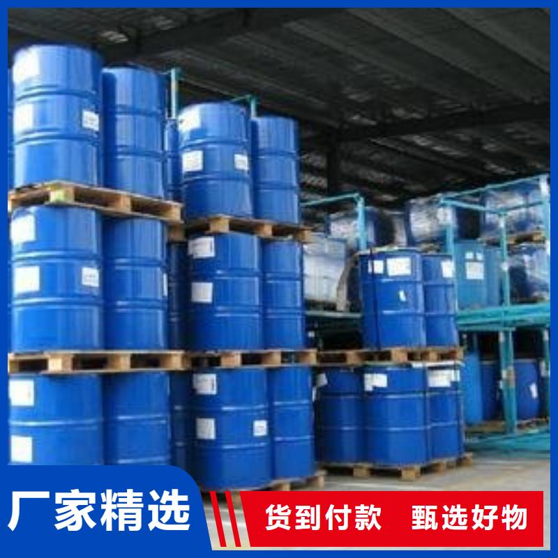 鍋爐除垢清洗劑鍋爐除垢劑廠家批發本地貨源