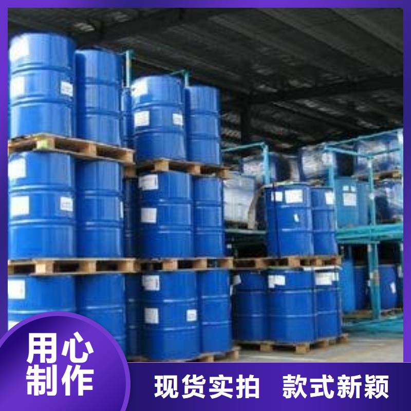 中央空調(diào)清洗劑鍋爐除垢劑專業(yè)生產(chǎn)廠家當(dāng)?shù)胤?wù)商