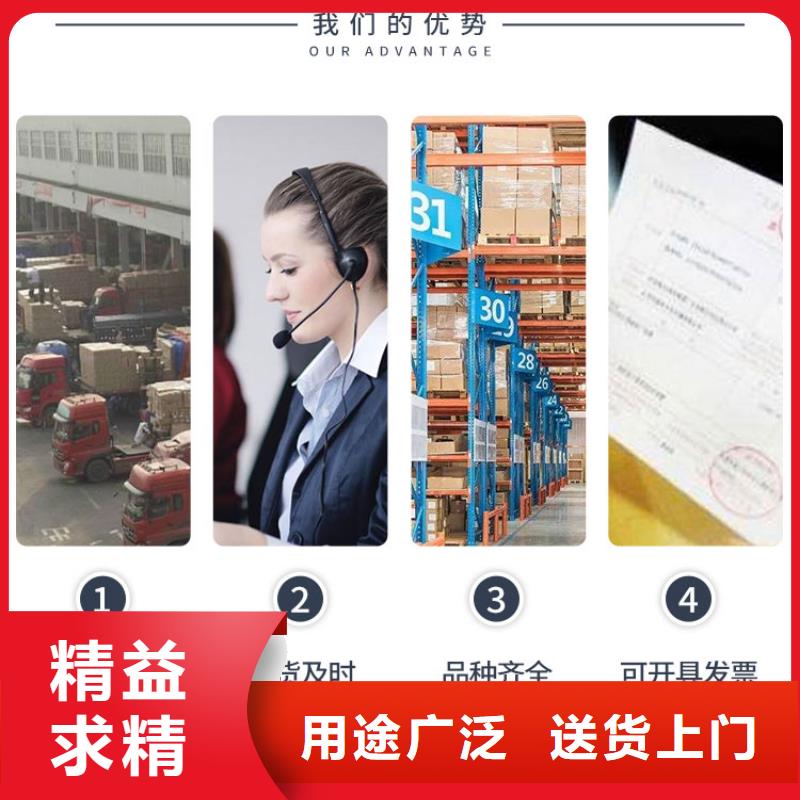 鍋爐除垢劑除垢一站式服務