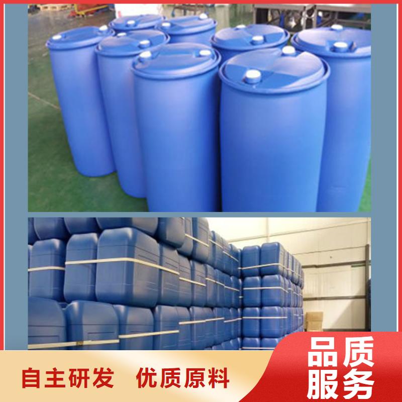 工業鍋爐除垢劑鍋爐復合防腐除垢劑廠家批發專業生產設備
