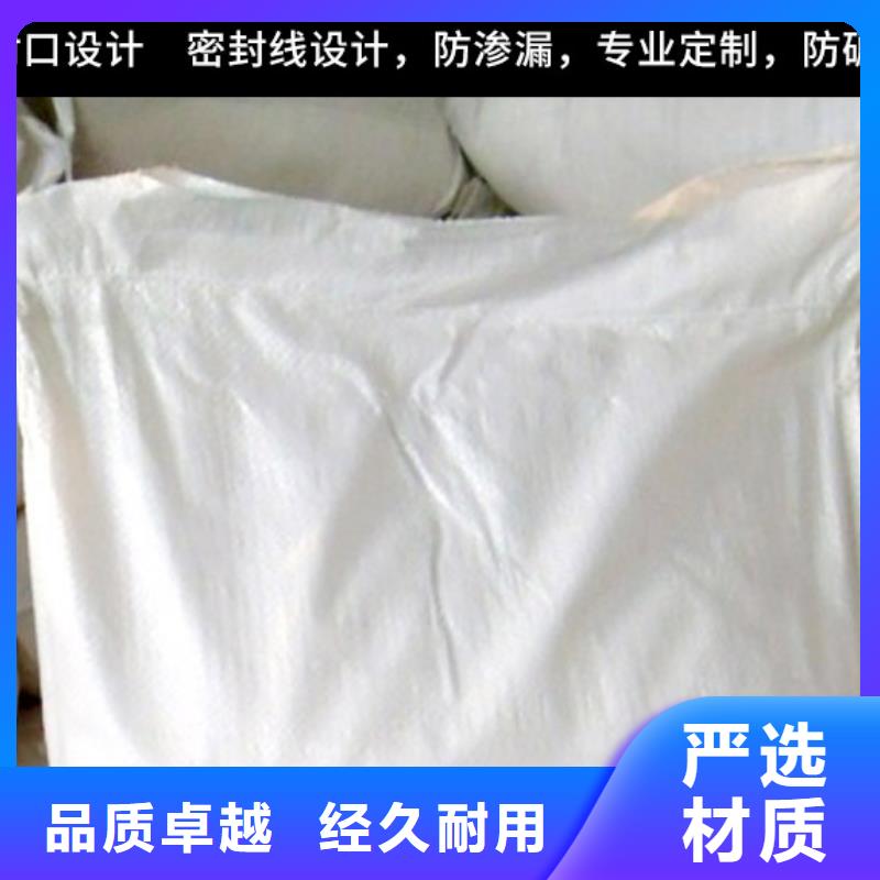 工業(yè)清洗劑鍋爐除垢劑批發(fā)廠家免費(fèi)獲取報(bào)價(jià)