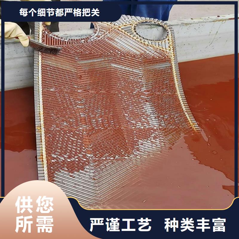 鍋爐除垢清洗劑鍋爐除垢劑固體批發(fā)廠家廠家經驗豐富